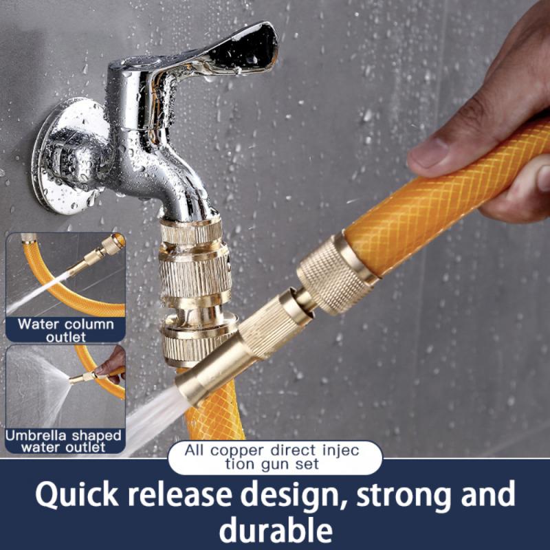 Water Nozzle (Free Delivery)